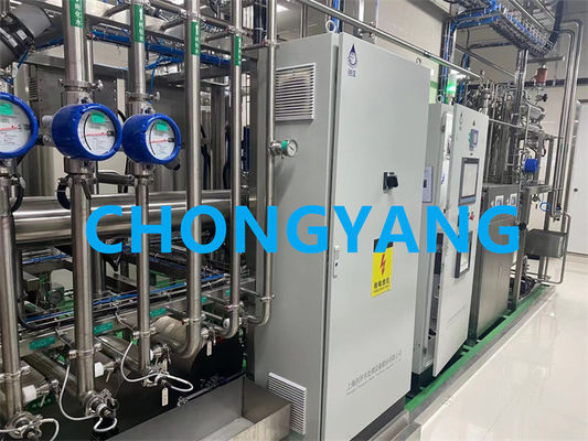 Dược phẩm, y tế và phòng thí nghiệm Hệ thống nước tinh khiết cao để sản xuất điện