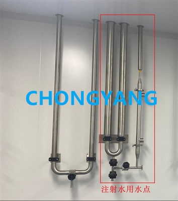 Dược phẩm, y tế và phòng thí nghiệm Hệ thống nước tinh khiết cao để sản xuất điện