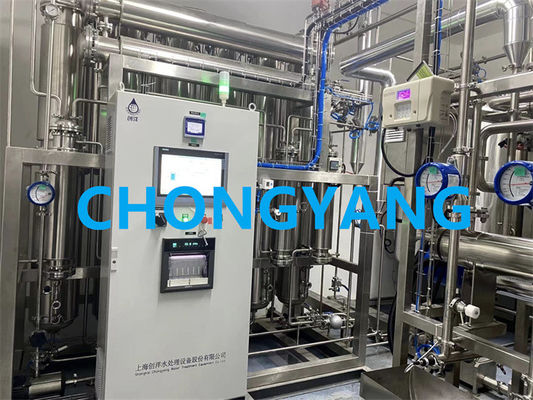 Nhà máy chưng cất đa cột tinh khiết cho nước tiêm trong ngành công nghiệp dược phẩm