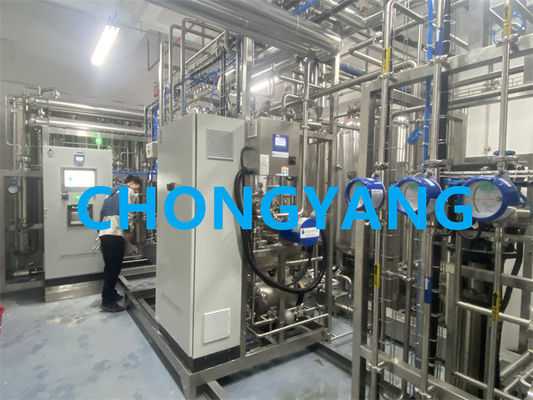 Nhà máy chưng cất đa cột tinh khiết cho nước tiêm trong ngành công nghiệp dược phẩm