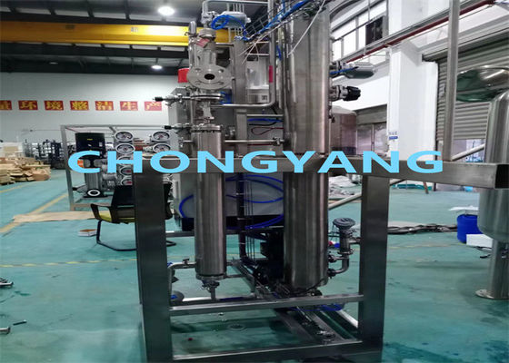 Các máy phát điện dược phẩm và công nghệ sinh học cho nước lọc, nước tiêm và hơi nước tinh khiết