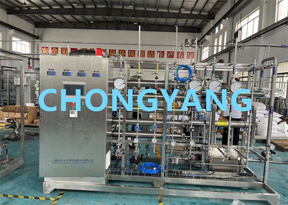 Hệ thống nước tinh khiết Nước để tiêm và Hệ thống nước hơi nước tinh khiết