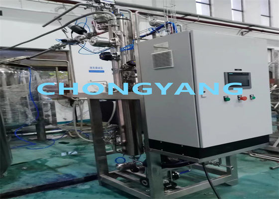 Máy phát hơi tinh khiết cho thiết bị dược phẩm và khử trùng sản phẩm