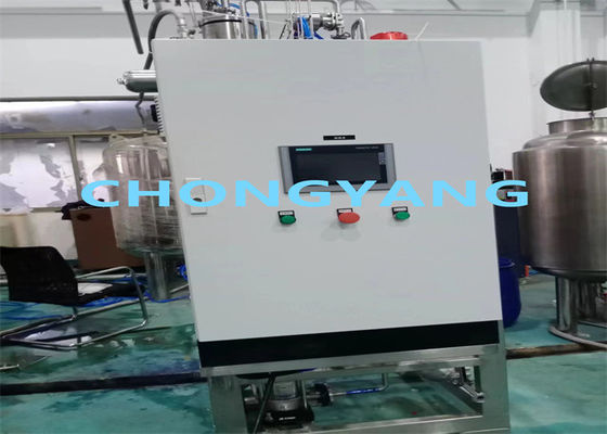 Máy phát hơi tinh khiết cho thiết bị dược phẩm và khử trùng sản phẩm