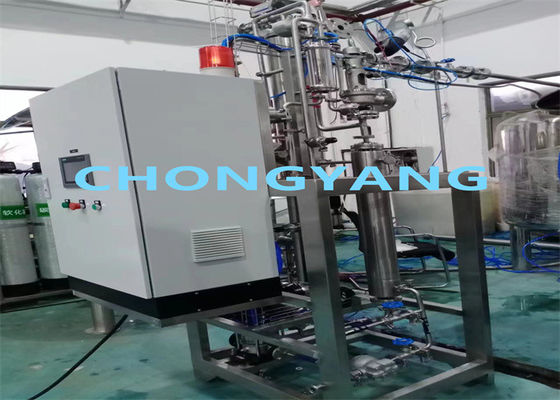 Máy phát hơi tinh khiết cho thiết bị dược phẩm và khử trùng sản phẩm