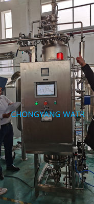 Công nghiệp PSG Hệ thống sản xuất hơi nước tinh khiết Nhà máy dược phẩm Sản xuất hơi nước