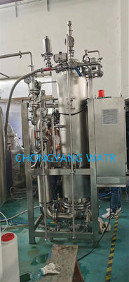 Phân đồ dòng chảy quy trình máy phát hơi tinh khiết