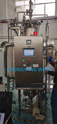 Máy phát hơi tinh khiết Steris Máy phát hơi tinh khiết