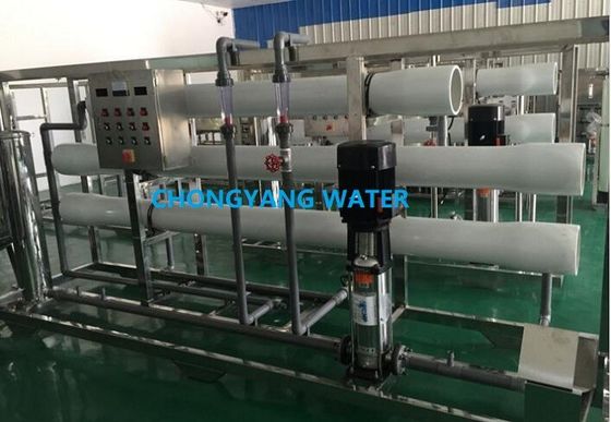 20 M3/h Hệ thống xử lý nước nạp nồi hơi với độ dẫn vào tùy chỉnh