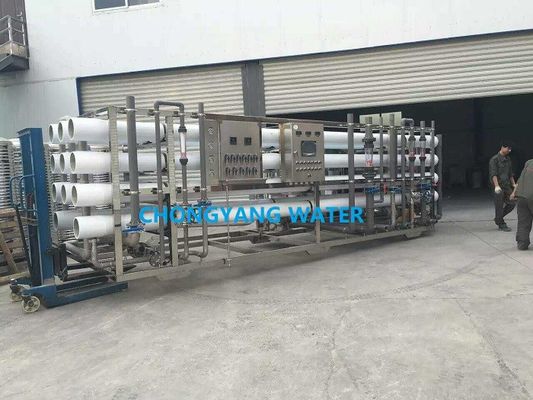 20 M3/h Hệ thống xử lý nước nạp nồi hơi với độ dẫn vào tùy chỉnh