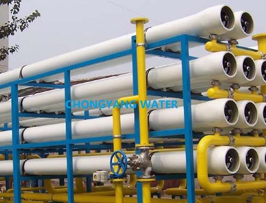 RO Hệ thống thẩm thấu ngược trong ngành công nghiệp lọc nước nhiều ngăn xếp với Iq,Oq