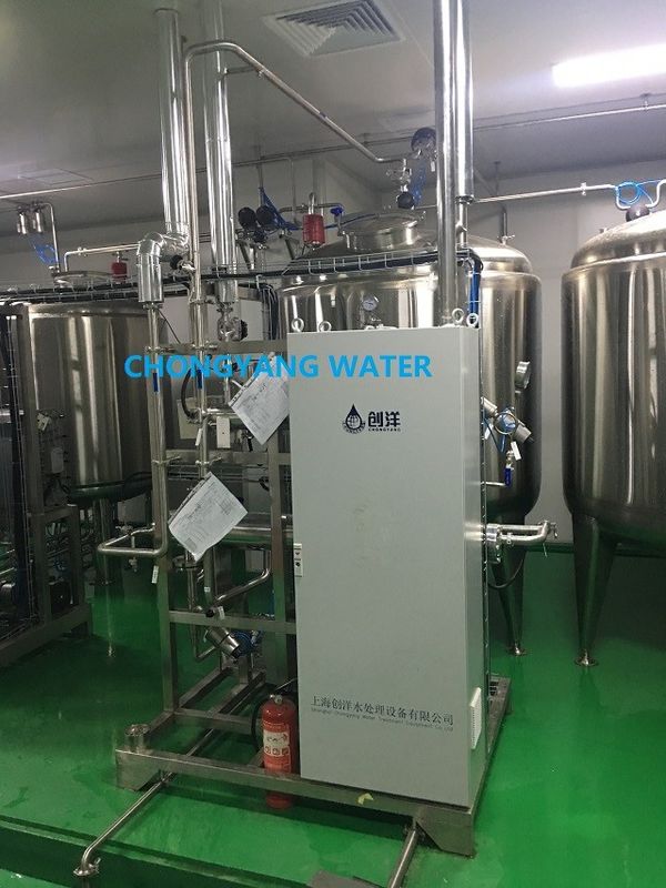 Hệ thống nước dược phẩm Hệ thống nước tinh khiết cho dược phẩm với DQ IQ OQ FAT SAT