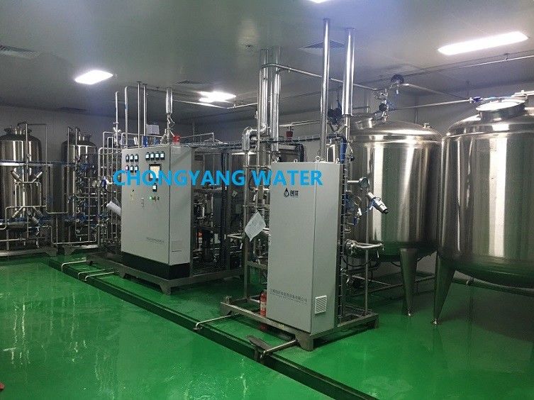 Hệ thống lọc nước công nghiệp FDA CGMP GMP Hệ thống nước trong ngành dược phẩm