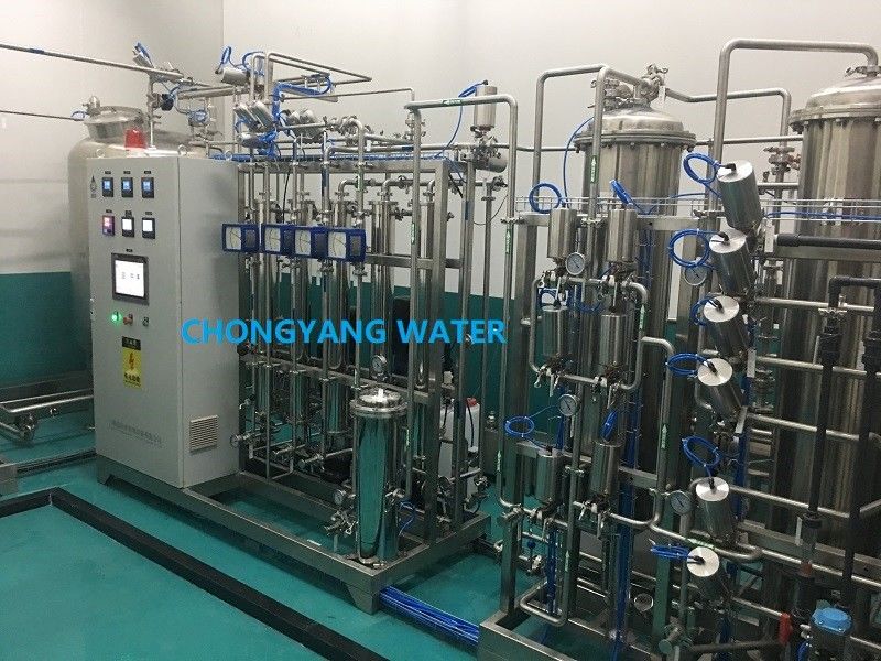 Hệ thống nước tinh khiết với vật liệu chứng minh &amp; hàn hồ sơ cho ngành công nghiệp dược phẩm