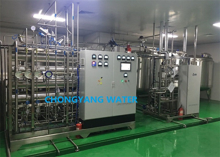 Hệ thống lọc nước tinh khiết SS304 SS316 Uv Purifying Pharma cho hàng hóa máu