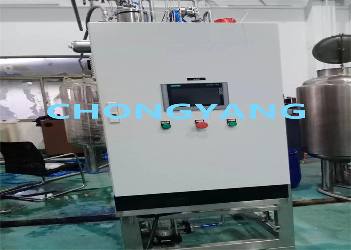 Máy phát hơi tinh khiết cho thiết bị dược phẩm và khử trùng sản phẩm