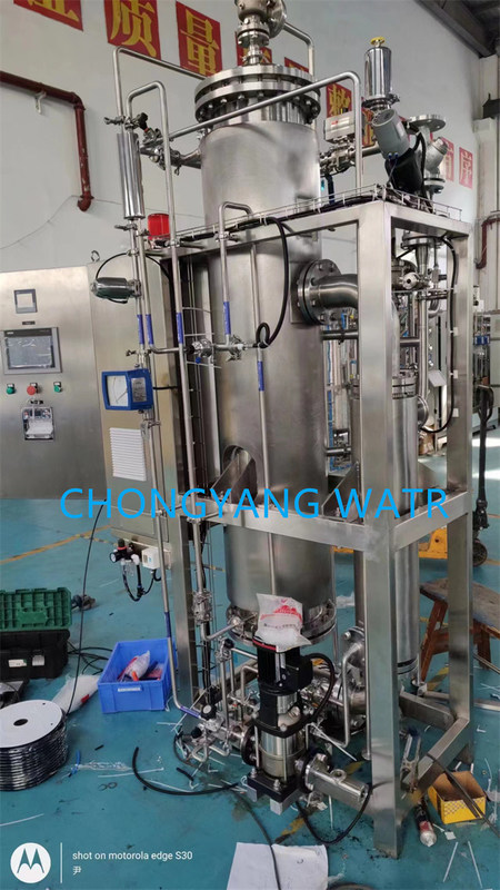 Phân đồ dòng chảy quy trình máy phát hơi tinh khiết