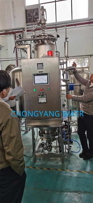 Các nhà máy sản xuất hơi nước không chứa pyrogen